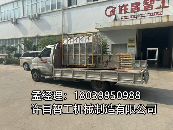 6月6日，100斤電磁炒貨機發(fā)貨！開啟美味新旅程