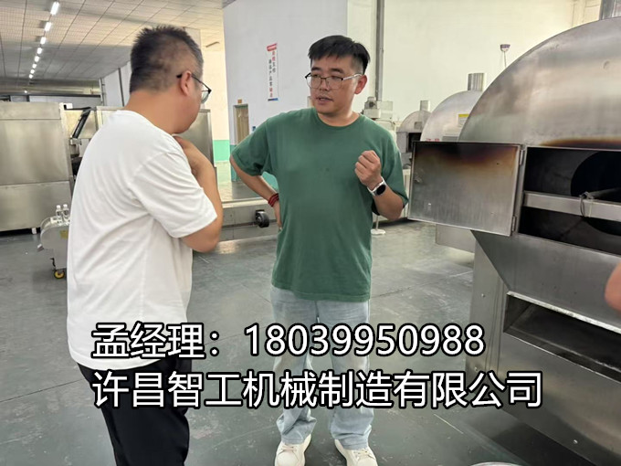 客戶試機(jī)炒制玉米片