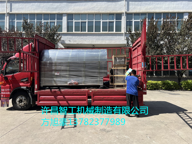 9-16型電磁炒貨機(jī)發(fā)貨陜西